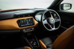 Nissan Kicks e-POWER 2020 года (JP)